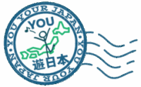 LOGO横長